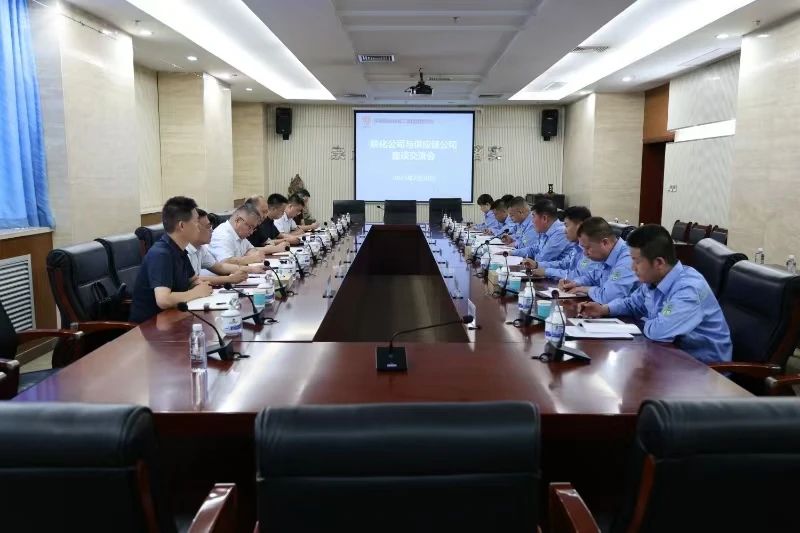 1754297682545299.jpeg 1754297682545299.jpeg